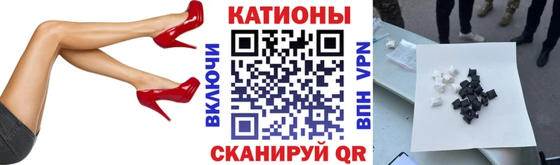  Cocaine Иннополис