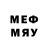 Метадон белоснежный CryptoJourneyman