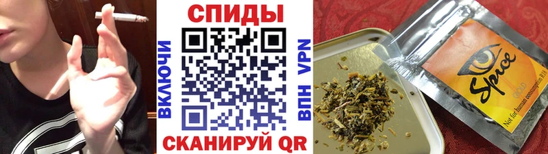 hydra зеркало  Иннополис  БУТИРАТ GHB 