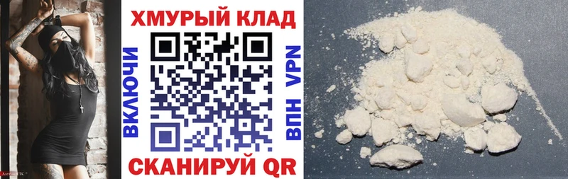 Героин Афган Иннополис
