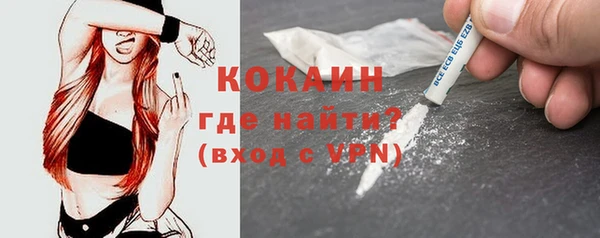 соль курить ск Аркадак