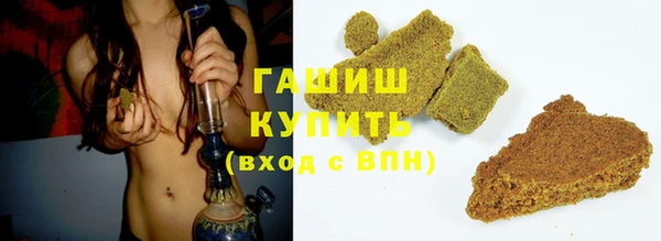 не бодяженный Нягань
