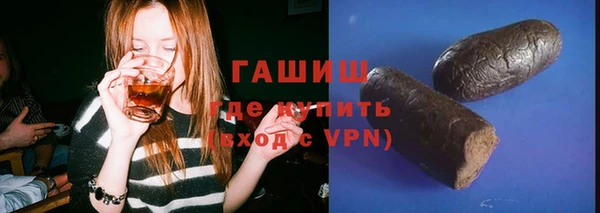 соль курить ск Аркадак