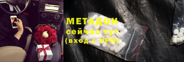 соль курить ск Аркадак