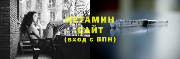 соль курить ск Аркадак
