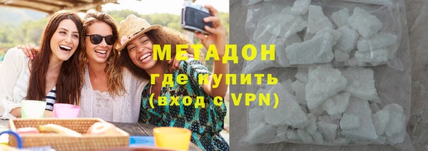 соль курить ск Аркадак